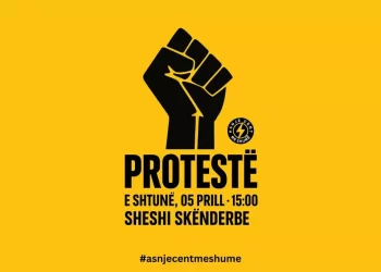 Nesër në Prishtinë, protestë kundër rritjes së çmimit të rrymës
