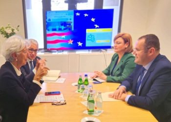 Guvernatori Ismaili takon presidenten e BQE-së, Christine Lagarde