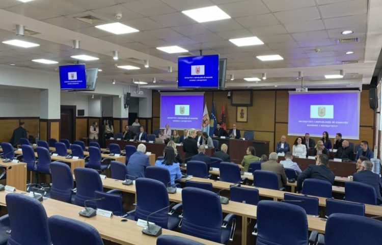 Dështon sërish seanca e jashtëzakonshme e Asamblesë së Prishtinës