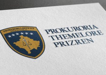 Aktakuzë ndaj zyrtares së Komunës së Prizrenit