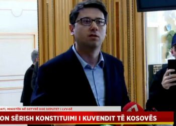 Murati: Kemi dëgjuar që ka deputetë nga opozita që janë të gatshëm të votojnë për, nuk po i lejojnë qëndrimet e partive të tyre