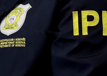 IPK-ja e konfirmon suspendimin e zyrtarëve policorë në Gjakovë dhe Prishtinë