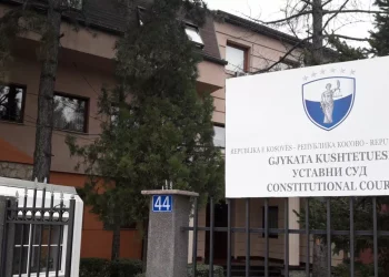 Ligji për Komisionin e Pavarur për Media është jo-kushtetues – Gjykata Kushtetuese i kthen përgjigje deputetëve