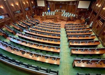 Kriza parlamentare në Kosovë, kërkohet interpretim i ri nga Gjykata Kushtetuese