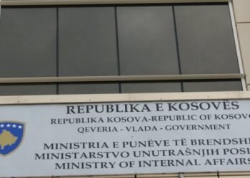 MPB fton qytetarët e Kosovës të regjistrojnë faktet e gjendjes civile