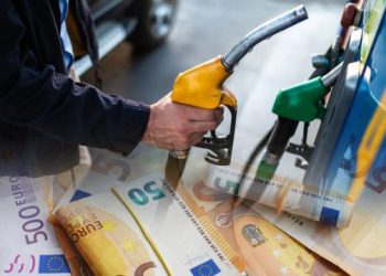 Çmimet e naftës do të bien edhe në Kosovë