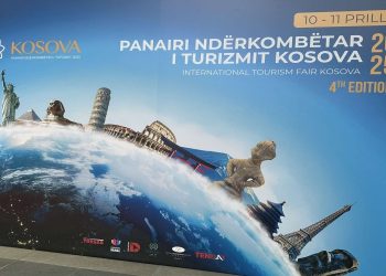 Hapet Panairi Ndërkombëtar i Turizmit, Kosova një potencial turistik