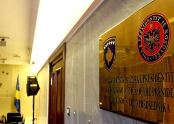 Presidenca pranon letrën për seancën konstituive, analizon hapat e mëtejmë