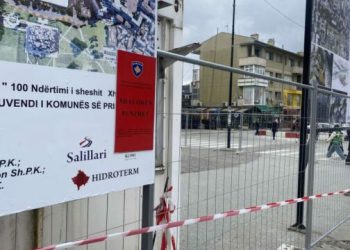 MKRS i reagon Ramës për sheshin ‘‘Xhorxh Bush’’: Ka filluar pa leje, institucionet e drejtësisë t’i trajtojnë shkeljet e Komunës