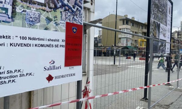MKRS i reagon Ramës për sheshin ‘‘Xhorxh Bush’’: Ka filluar pa leje, institucionet e drejtësisë t’i trajtojnë shkeljet e Komunës