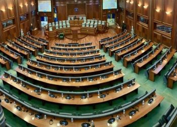 Nesër vazhdimi i seancës konstituive të Kuvendit të Kosovës