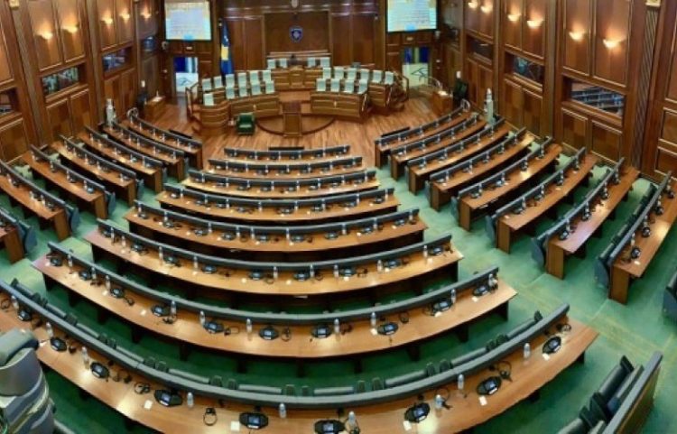 Nesër vazhdimi i seancës konstituive të Kuvendit të Kosovës
