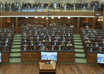 Seanca konstituive vazhdon të enjten në ora 10:00