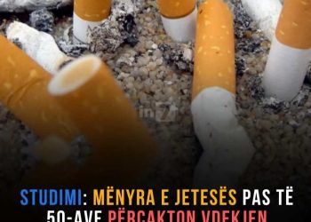 Studimi: Mënyra e jetesës pas të 50-ave përcakton v*dekjen