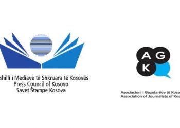 KMSHK: Raportimi për tr*agjedi të bëhet me ndjeshmëri dhe profesionalizëm