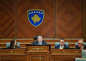 Dështon edhe përpjekja e 16-të për konstituim të legjislaturës së nëntë