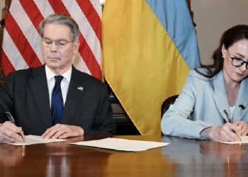 SHBA-ja dhe Ukraina nënshkruajnë marrëveshjen për burimet natyrore