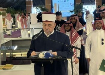 Ekspozita “Urat” hapet në Prishtinë, prezantohet trashëgimia kulturore e Arabisë Saudite