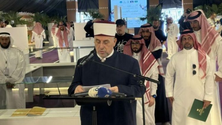 Ekspozita “Urat” hapet në Prishtinë, prezantohet trashëgimia kulturore e Arabisë Saudite
