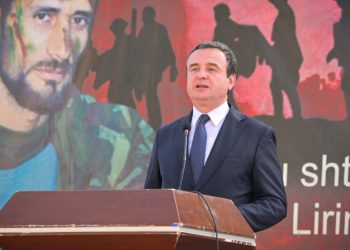 Kurti: Agim Ramadani është me profilin më të gjithanshëm