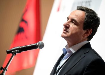 Kosova më 13 qershor nënshkruan marrëveshje për bashkëpunim në mbrojtje me SHBA
