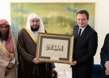 Albin Kurti priti Imamin e Qabesë, Dr. Bandar Beleela