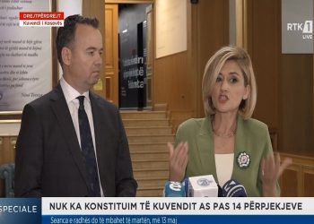 Kusari-Lila fton deputetët që të zhbllokohet situata