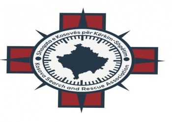 Gjenden motoristët nga Suhareka
