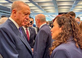 Osmani falënderon Erdoğanin për punën e tij për të forcuar pozicionin ndërkombëtar të Kosovës