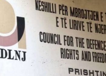 KMDLNj: Prishtina është shndërruar në një deponi të plehrave