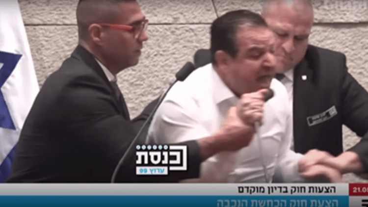 Politikani izraelit largohet me forcë nga parlamenti pasi foli për krimet në G*aza