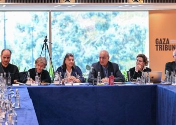 “Tribunali i Gazës” në Sarajevë nga e hëna, në mbrojtje të drejtësisë për palestinezët
