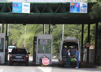 Kosova e Maqedonia e Veriut me tjetër vendkalim të përbashkët kufitar