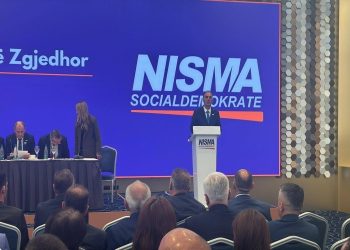 Limaj rizgjidhet kryetar i NISMËS Socialdemokrate