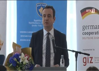 Arsimi dual, Kurti: Profesionalizmi, vula e padiskutueshme e integritetit