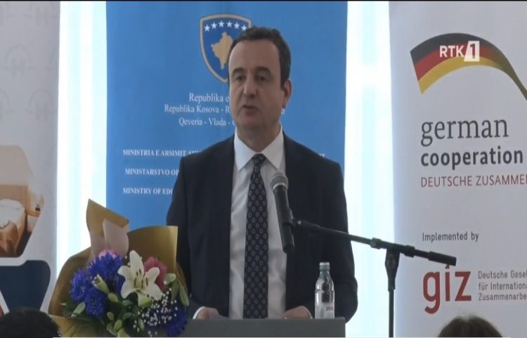 Arsimi dual, Kurti: Profesionalizmi, vula e padiskutueshme e integritetit