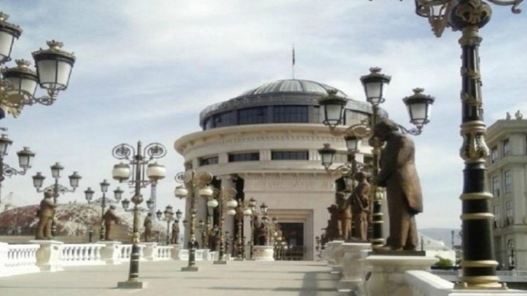 Prokuroritë e Maqedonisë dhe Kosovës avancojnë bashkëpunimin në luftën kundër kr*imit të organizuar