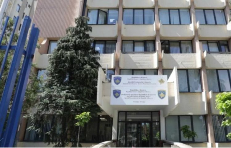 Ngrihet ak*takuzë ndaj të dyshuarit për grisje të Kuranit në Prizren