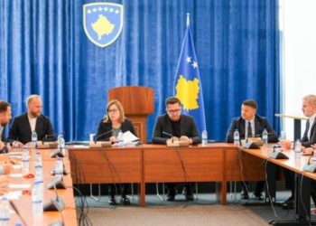 Pa ZRrE-në dhe AKK-në, LDK-ja mban takimin me deputetë dhe përfaqësues të bizneseve