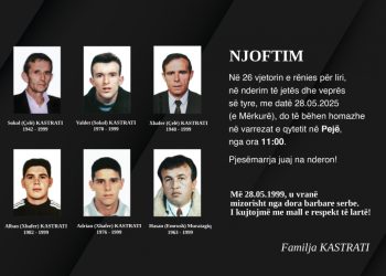 Homazhe për familjen Kastrati në 26-vjetorin e ma*sakrës