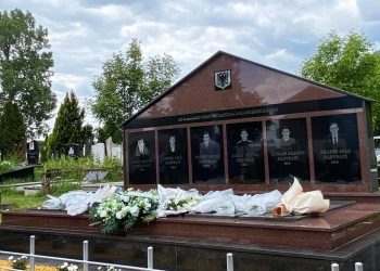 ​Përkujtohet 26-vjetori i vr*asjes së pesë anëtarëve të familjes Kastrati në Pejë