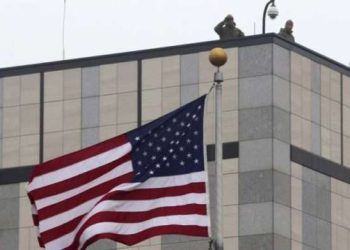 Ambasada amerikane komenton vizitën e zyrtarëve ndërkombëtarë në spitalin e Mitrovicës së Veriut: “Ishte mision faktmbledhës”