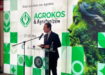 Nis edicioni i 25-të i Panairit AGROKOS & Agroturizëm, Kurti merr pjesë në hapjen solemne