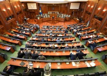 Dështoi konstituimi i Kuvendit edhe në tentimin e 22-të