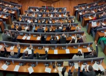 Deputetët mund të dërgojnë komente në Kushtetuese për lëndën e AAK-së