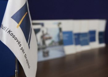 IKD: Drejtësi nuk mund të bëhet përmes presionit politik