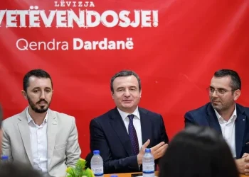Vetëvendosje zyrtarizon Kadri Rahimajn për mandatin e dytë në Dardanë