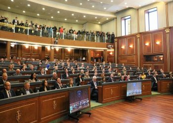 Sot përpjekje e nëntë për konstituimin e Kuvendit të Kosovës