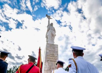 5 Maji, Rama: Të paharrueshëm dëshmorët e Atdheut