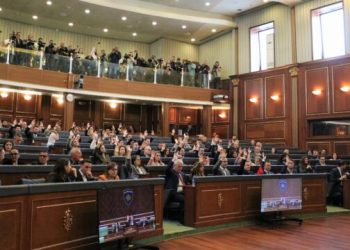 Dështon sërish konstituimi i Kuvendit të Kosovës